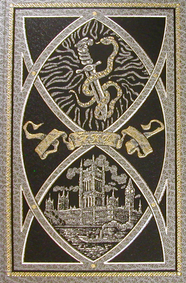 Гигантская тень