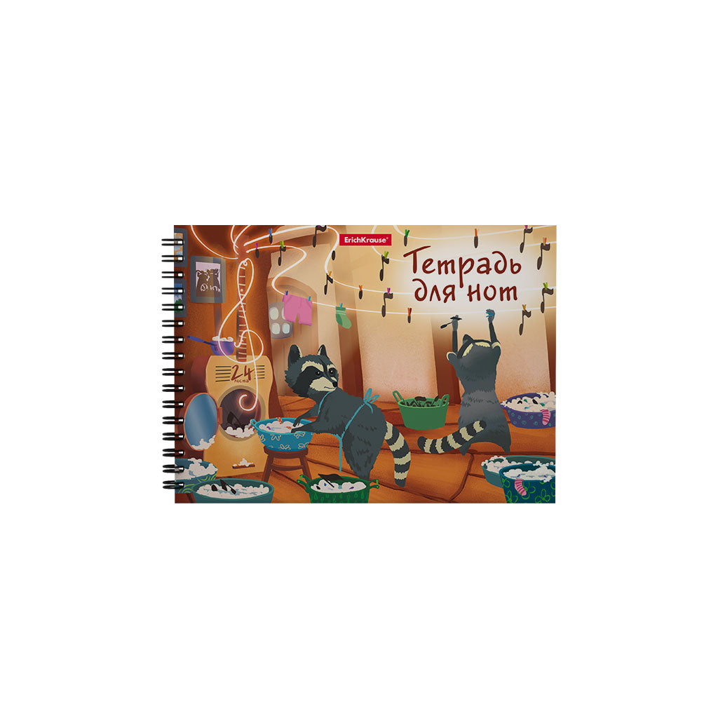 ErichKrause® s'adresse aux notes des spirales « Notes-en-notes » 24 listes, par endroit. orientation, А5 art.54307