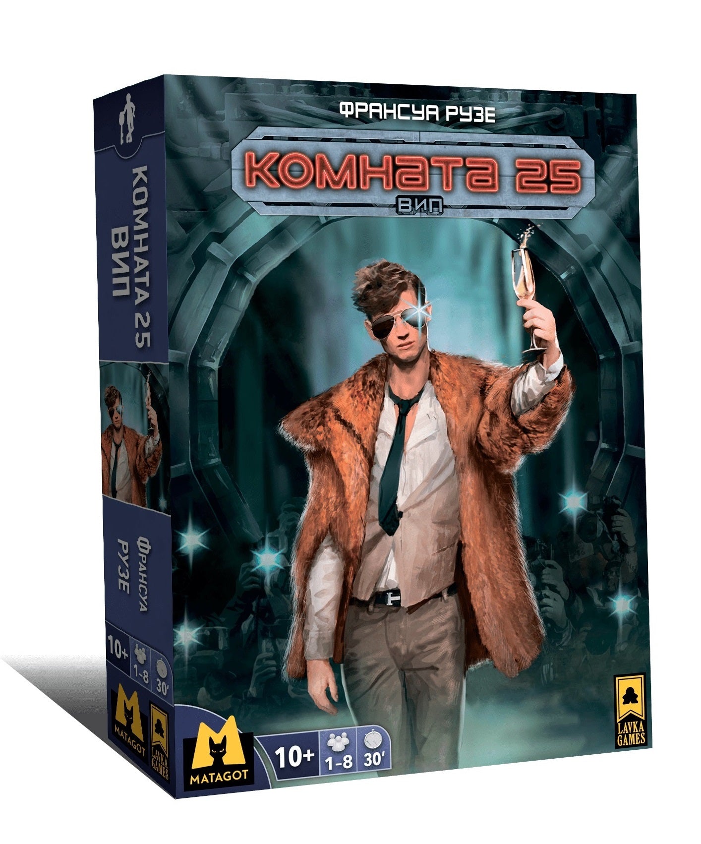 Hast. jeu "Комната 25. ВИП" (дополнение) (Lavka) арт.КТ03 РРЦ 1750 руб.