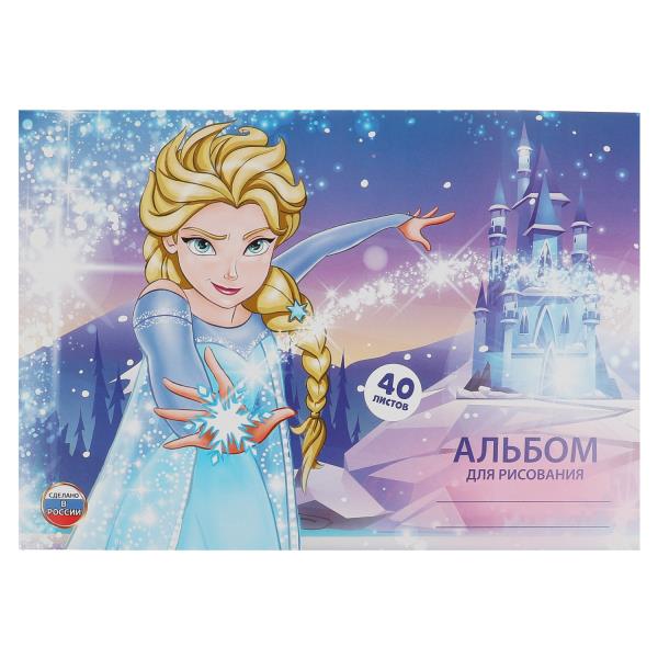 Альбом д/рис 40л, скл, диз 1 Умка в кор.20шт