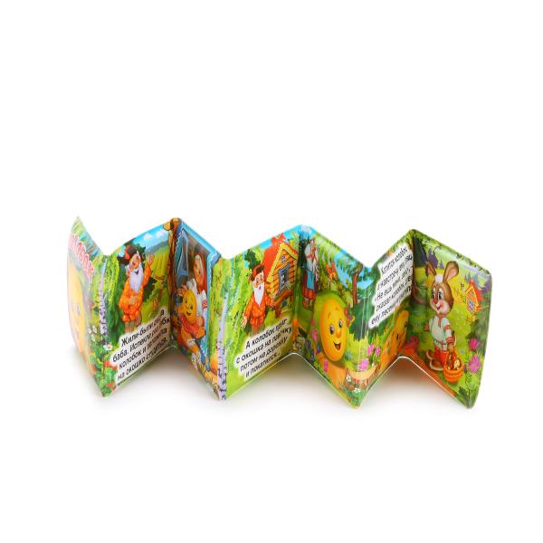 "Умка". Colobok. Книга-раскладушка пищалка для ванны. Format : 8x8 cm. Objet: 14 стр. dans кор.60шт