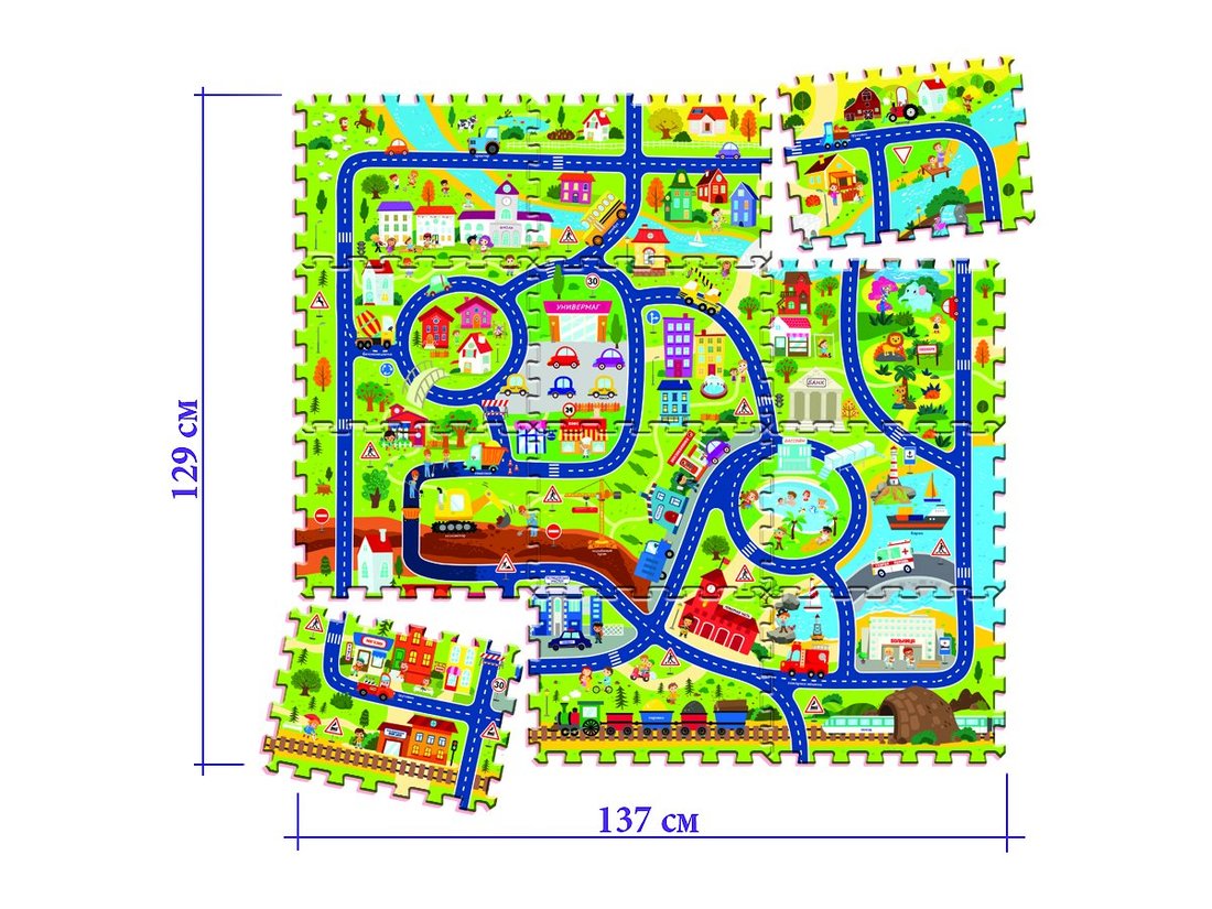 Напольный пазл. Gorod
