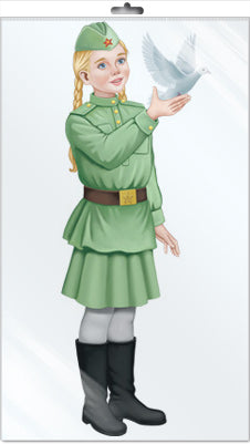 *Ф-15574 ПЛАКАТ ВЫРУБНОЙ А3 В ПАКЕТЕ. Le groupe de travail sous forme professionnelle (double, dans une entreprise individuelle, avec un plan européen et un club clé) - Groupe Professionnels