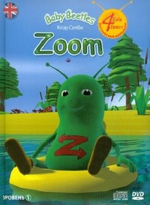 Курс английского языка для малышей Baby Beetles. Zoom. 1 уровень+DVD+CD. Клэр Селби