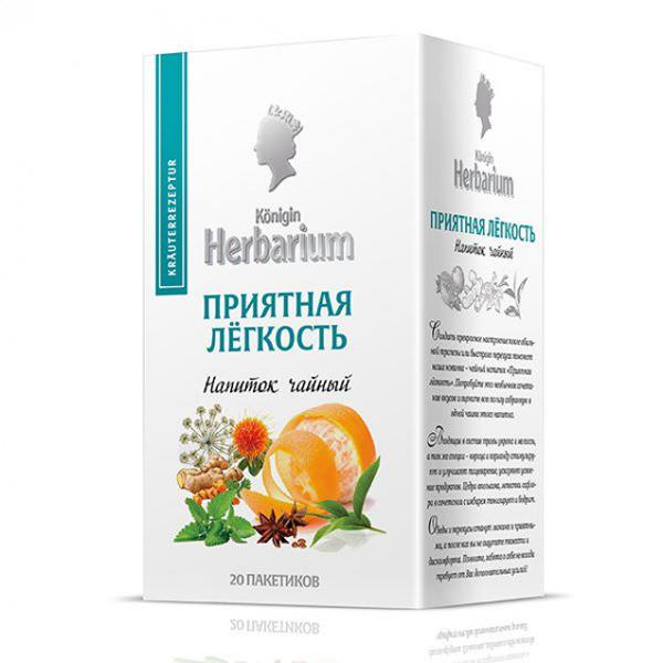 Konigin Herbarium Напиток чайный "Приятная легкость" пакетированный. 20 пакетов