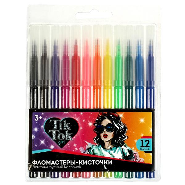 Il faut 12 livres pour que le paquet soit sur la carte. вклад. TIK TOK GIRL en cor.8*12