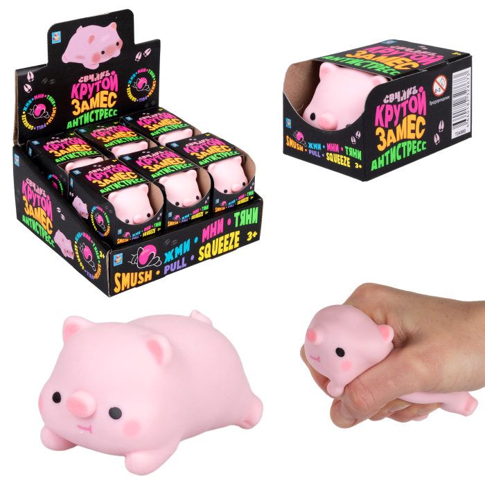 Крутой замес. Jeu anti-stress "Свинка" 6*7,5 cm, dans la couleur, art.Т24580 /12