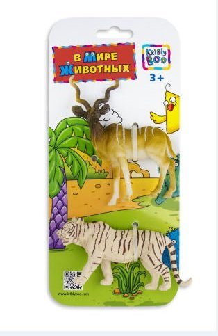 Kribly Bouh. Les figurines "В Мире Животных" в асс-те арт.65297/63981/63982
