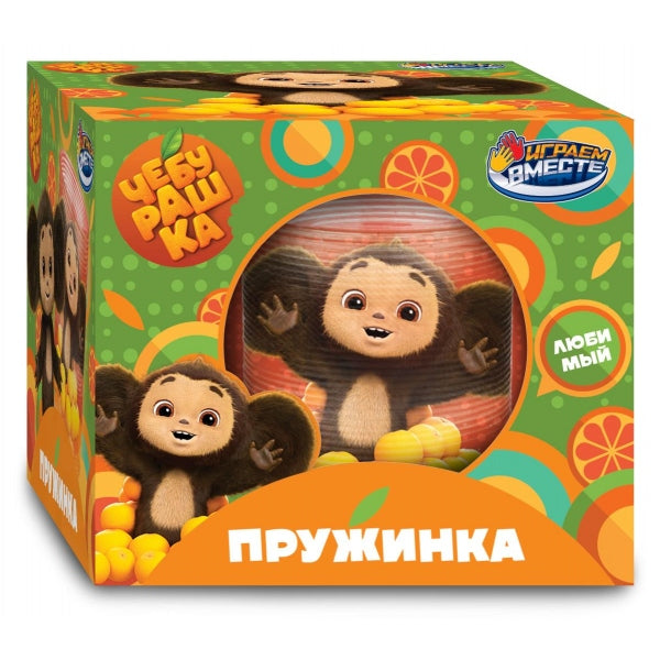 2108Z053-R24 Игра пружинка, Чебурашка кор.8*7*8см ИГРАЕМ ВМЕСТЕ в кор.2*180шт