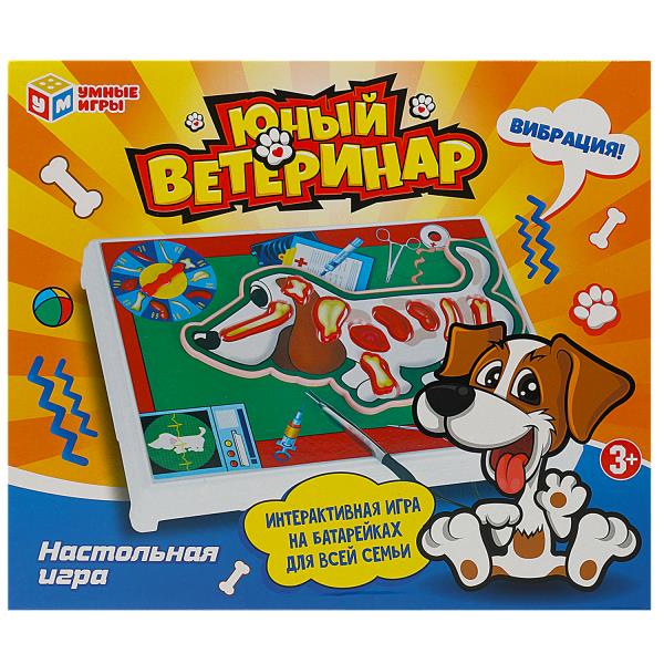 Jeu de vétérinaire vétérinaire rapide, bat.kor.30*26*4,3 cm