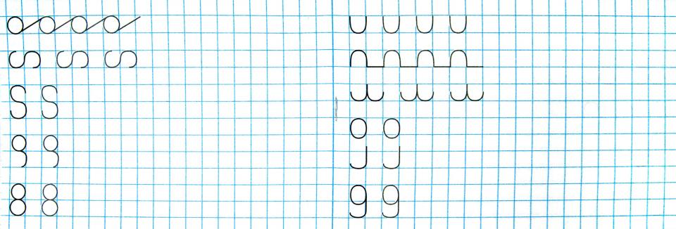 Дошкольник. Прописи. Знакомимся с цифрами. 3+