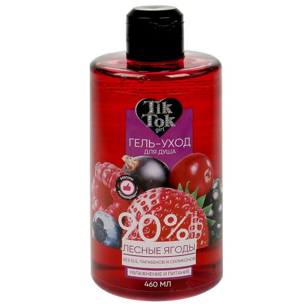 Gel pour les filles des super-héros 460 ml de nourriture folle TIK TOK GIRL en cor.6шт