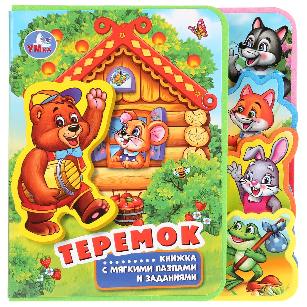 "Умка". Teremok. La série EVA contient des articles et des puzzles. 180х185мм, 5 разв., 5 пазлов в кор.24шт