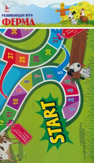 Raketa. Jeu de société "Ферма" p/э пакет/еврослот арт.Р2299