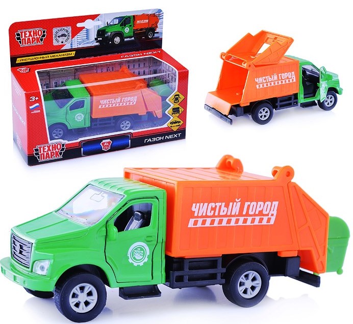Machine en métal GAЗОН NEXT МУСОРОВОЗ, 15,5 cm, double, подв. дет., инерц., кор. Parc technologique en cor.2*24шт
