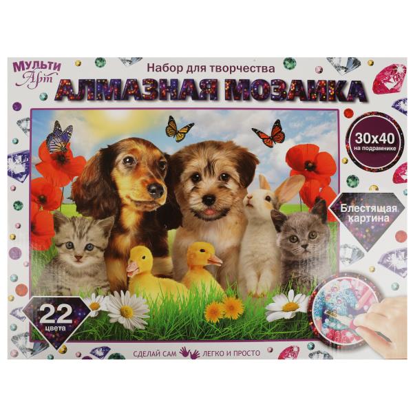 Алмазная мозаика 30*40 см с полным заполнением на подрамнике животные МУЛЬТИ АРТ в кор.24шт