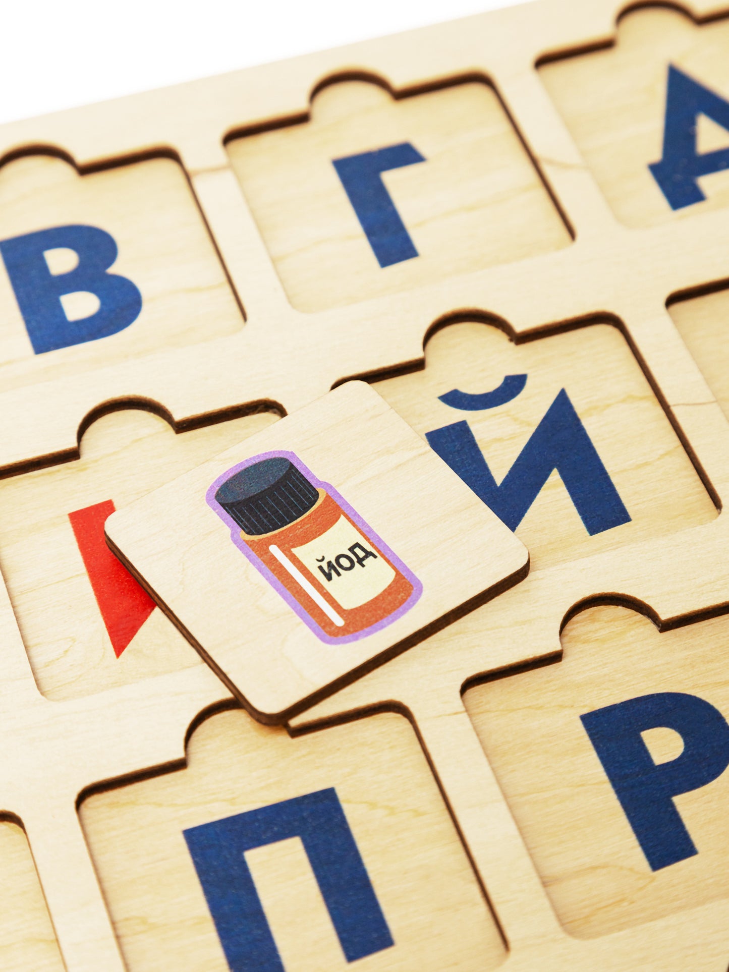 00745 Télécharger la commande "Azbouka"-2