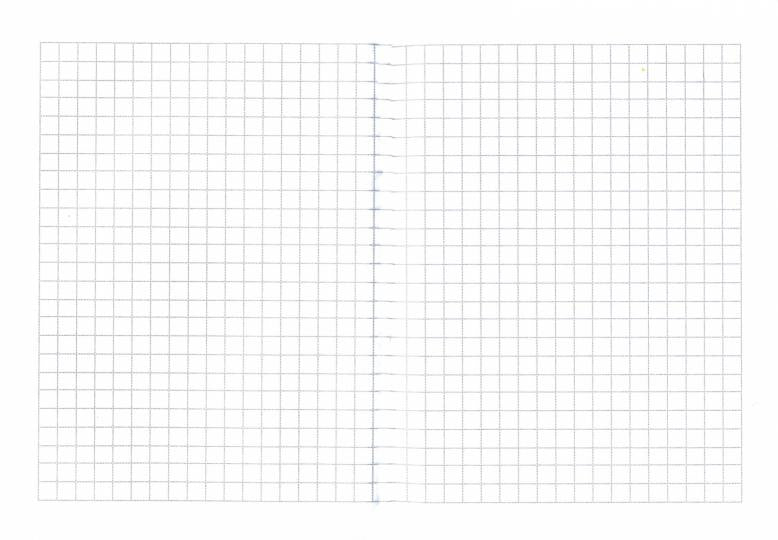 Блокнот "Кислотная геометрия, Волны " / "Géométrie acide", vagues (А6, 128 стр., клетка)