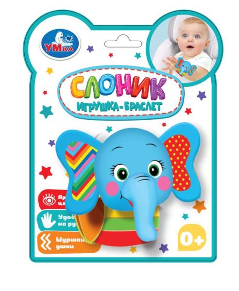 Текстильная игрушка погремушка слон браслет функционал Умка в кор.350шт