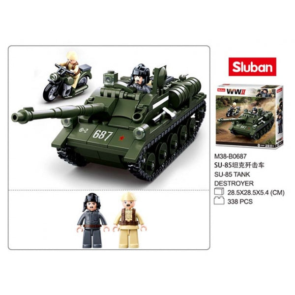 Конструктор пласт. танк с фигурками, 338дет.. в русс. кор. в кор.32шт