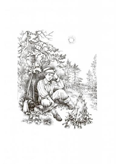 Je suis avec toi. Рассказы