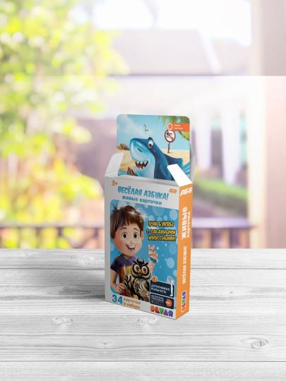 Dévar. Voici les cartes : Taille d'une feuille 11*8,34 pièces.