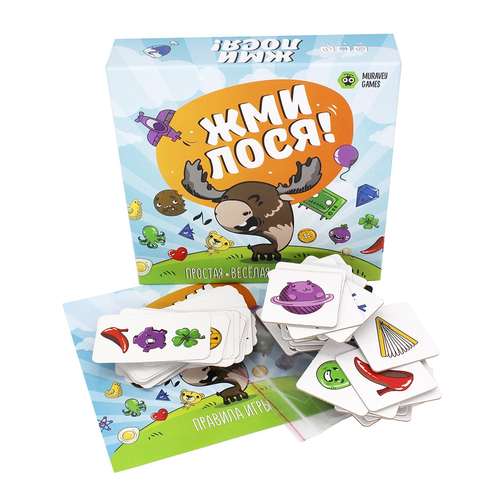 Hast. jeu "Жми лося!" (MuraveyGames) (990 roubles)