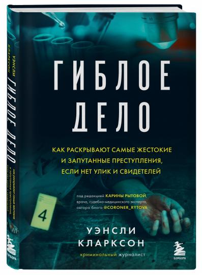 Гиблое дело. Si vous décidez d'utiliser votre propre serveur et votre système de paiement, sinon vous serez contacté par un téléphone.
