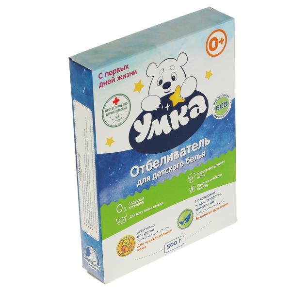 Sac à provisions pour bébé, belle, femme, СОЮЗМУЛЬТФИЛЬМ 500 г Заботливая мама в кор.12шт