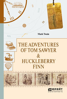 Les aventures de Tom Sawyer et Huckleberry Finn. Prise en charge de votre argent et de votre argent