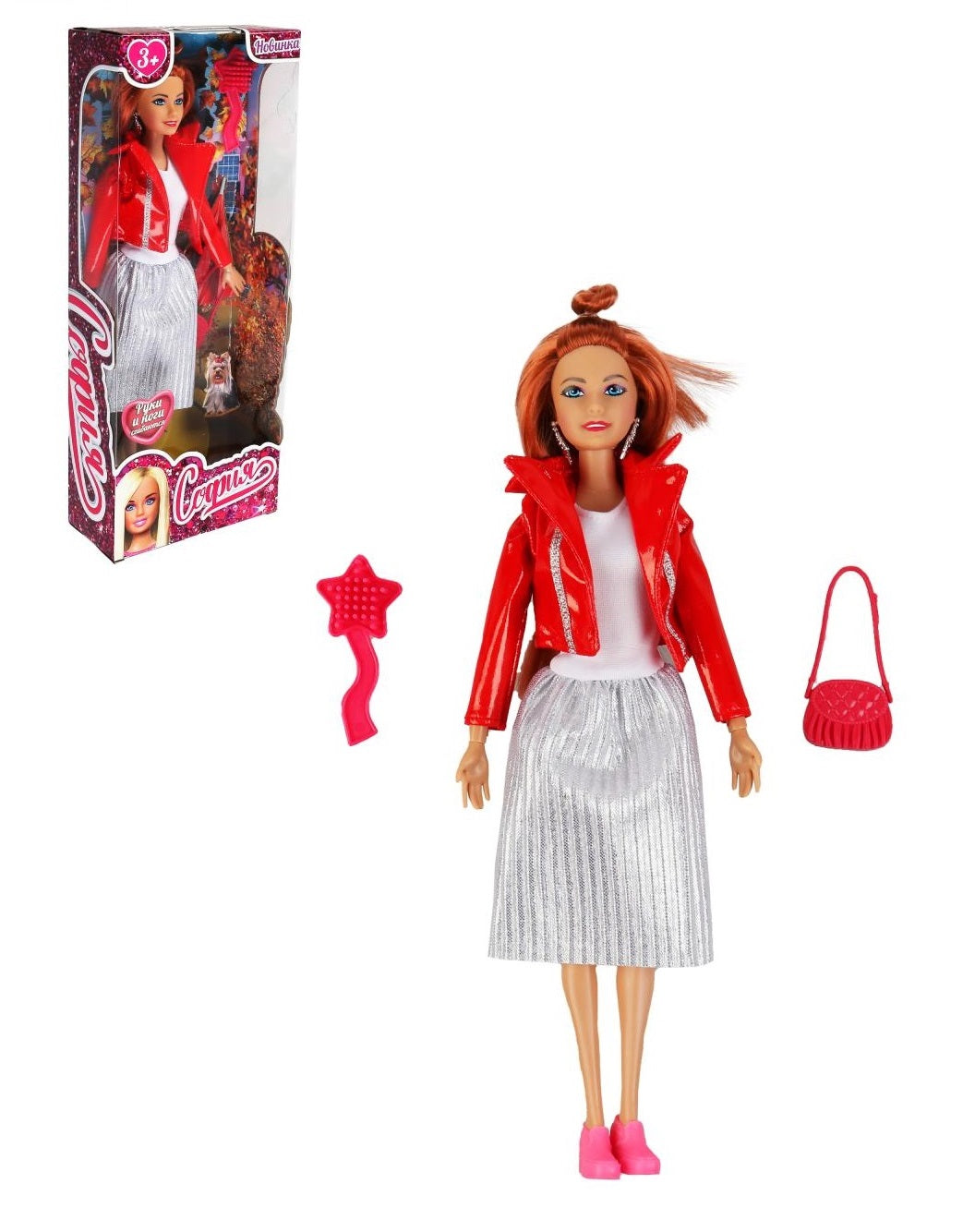 66001-F1-S-BB 306261 Femme de 29 m², seule, dans une belle cour, en plein cœur de l'Angleterre.