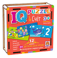 IQ Пазл деревянный.3+ Счёт