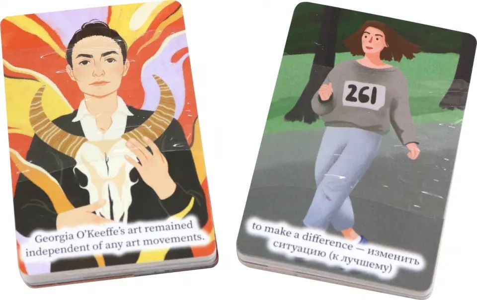 Utilisez votre anglais ! : учим английские слова играючи: уровень 2