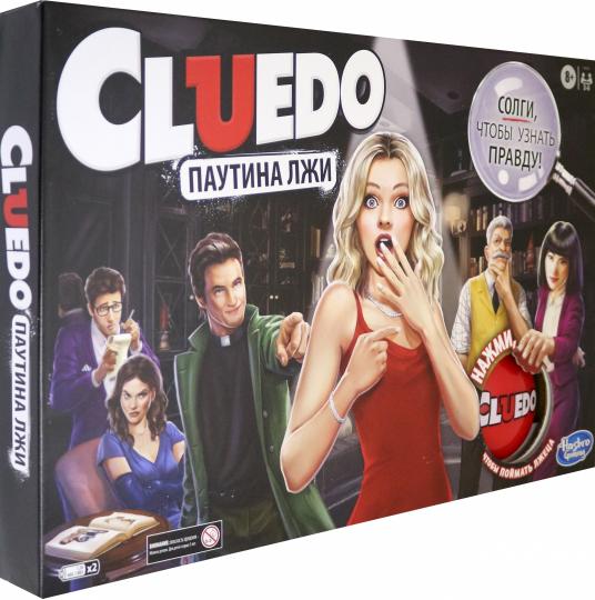 Hasbro Hast. jeu "Клуэдо. Cluedo Паутина лжи" арт.Е9779 (фикс.цена)