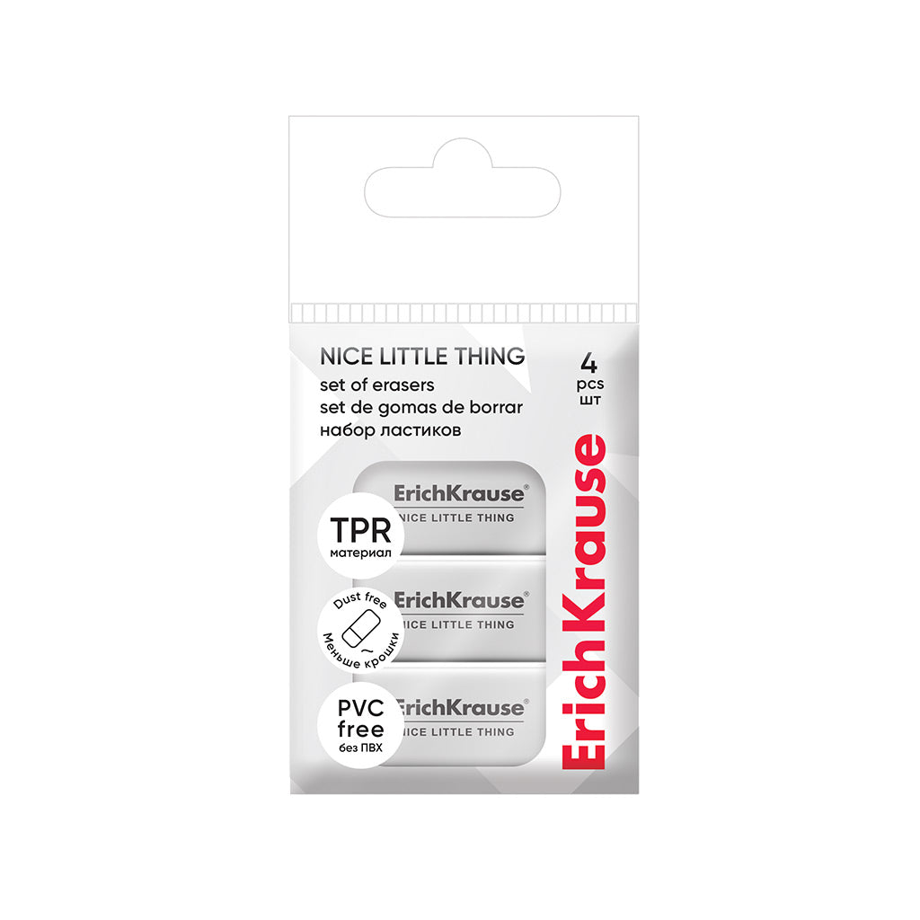 ErichKrause® Lot de 4 pièces "Nice Little Thing" (en paquet), juste art.60756