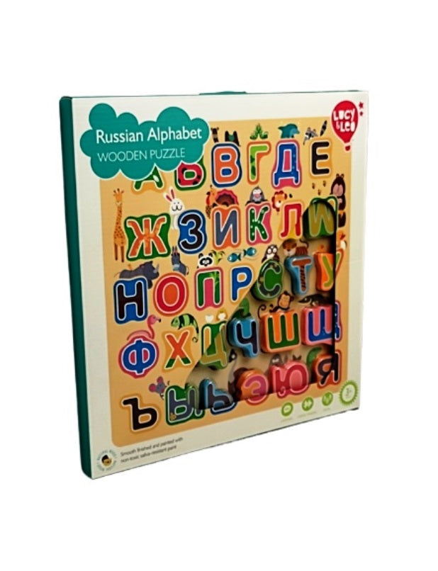 Lucy&Leo LL201 Jeu vidéo "Alphavit" (МДИ) /12