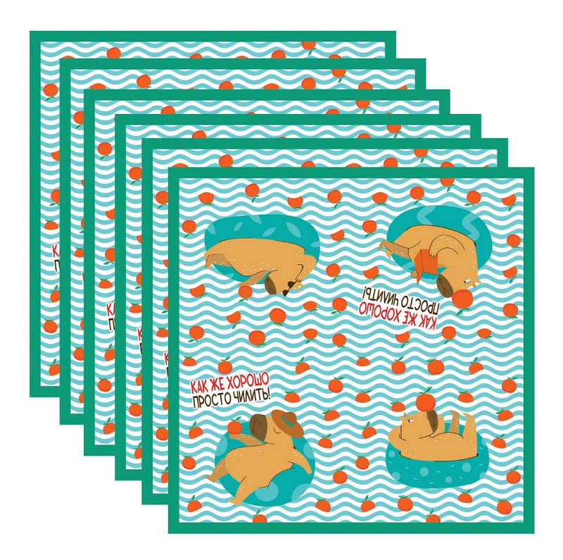 ND Play. Салфетки бумажные трехслойные "Капибара на чиле" 33х33 см, 20 шт арт.313921