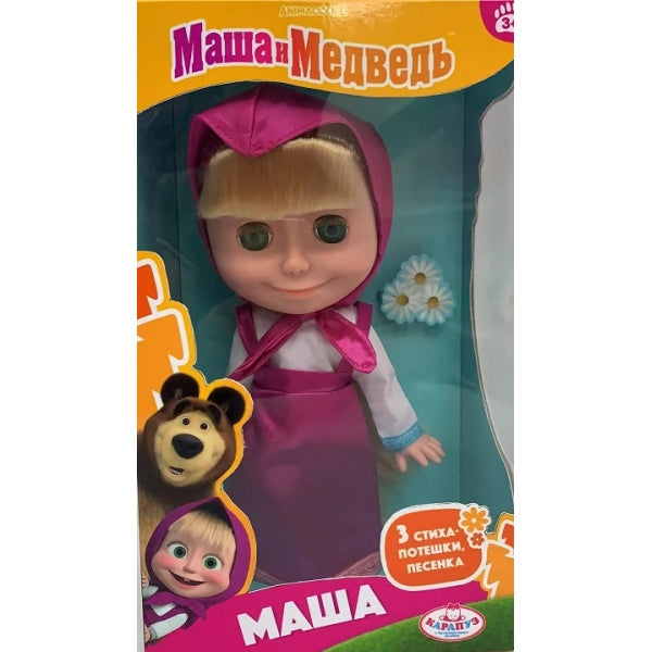 Кукла Маша и Медведь маша 25 см, озвуч, кор КАРАПУЗ в кор.18шт