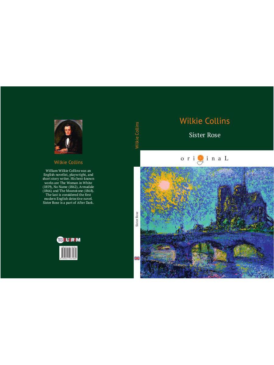 Sœur Rose = Сестра Роза: кн. en anglais