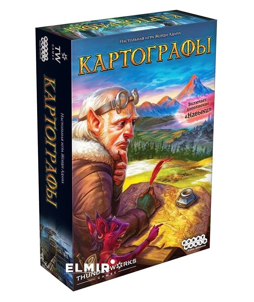 Наст.игра МХ "Картографы" арт.915214 РРЦ 1290 руб.