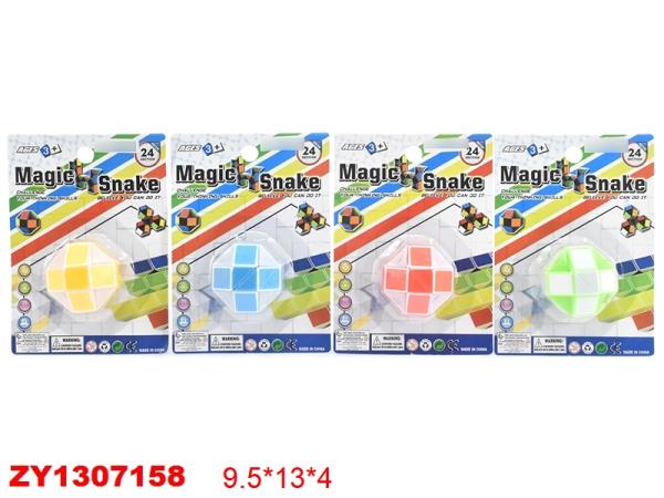C'est la logique. dans un assortiment. sur la carte. dans la cor.2*576шт