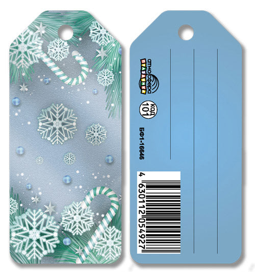 БФ1-16646 Бирка Новогодняя