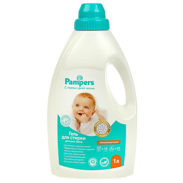 Гель для стирки детского белья 1 л. pampers ЗаботLIвая мама в кор.6шт