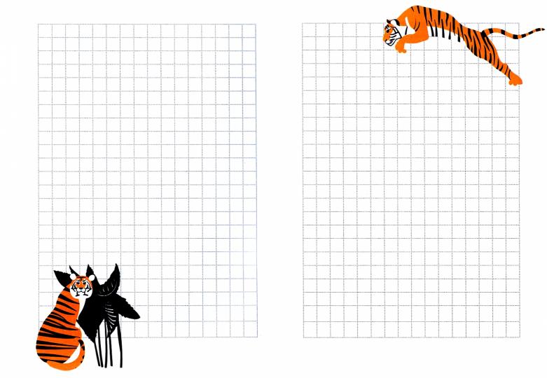 Блокнотик. Тигрята
