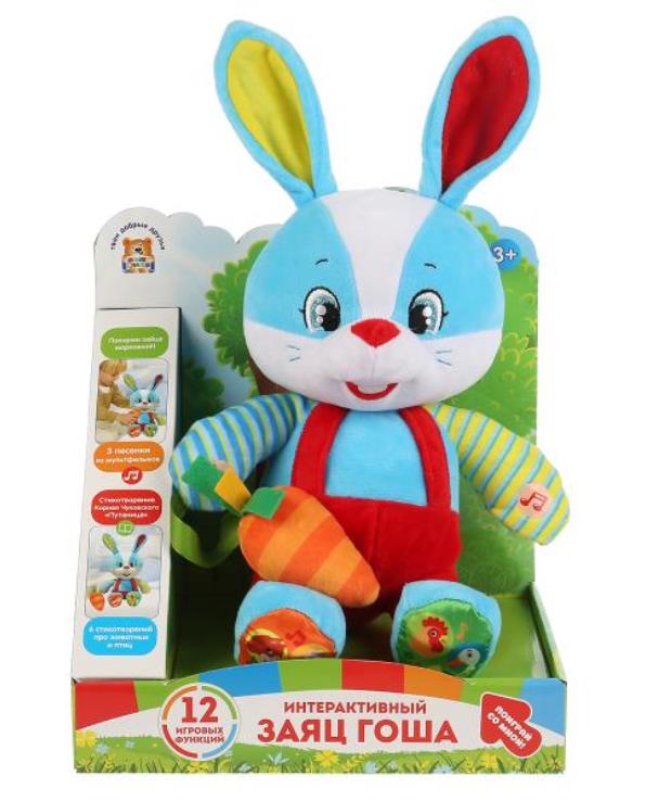 M9856-32 301855 Игрушка мягкая УСАЧЕВ А.А. заяц гоша. 12 функций, 25 см, озвуч, в кор. МУЛЬТИ-ПУЛЬ