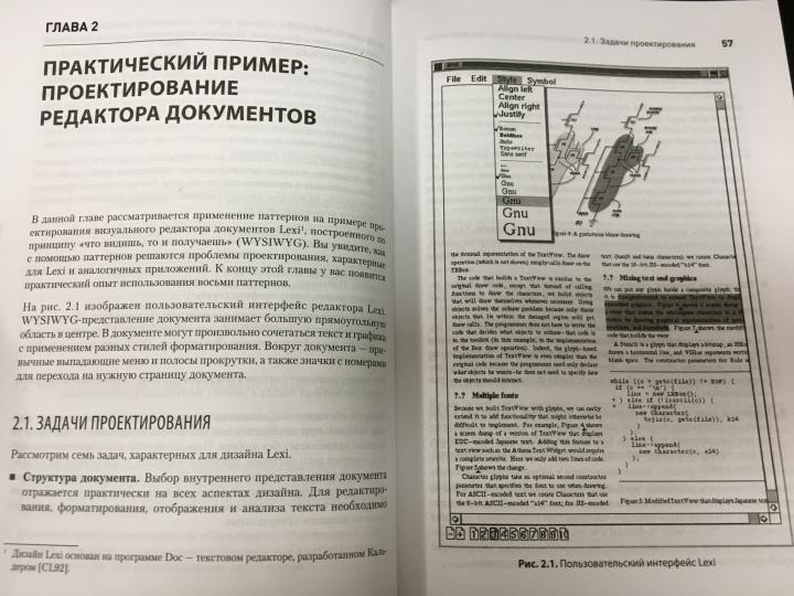 Modèles de projection à orientation orientée