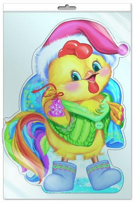 *Ф-9786 ПЛАКАТ ВЫРУБНОЙ А3 В ПАКЕТЕ. Les nouveaux animaux de compagnie avec mes poddarkovs (ballons dans le lac, dans les magasins individuels, avec l'Europe et les grands claviers)