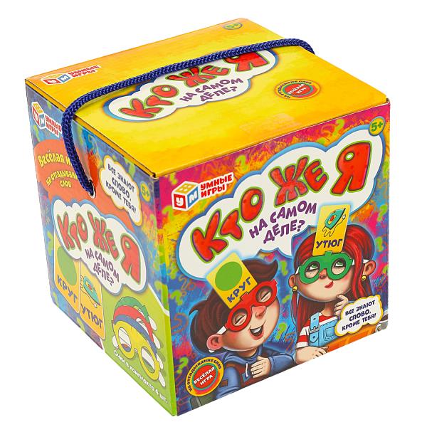 Кто же я на самом деле? Игровые карточки в коробке - кубик. Настольная игра. Умные игры. в кор.50шт