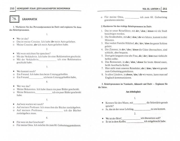 Projets importants pour l'économie économique