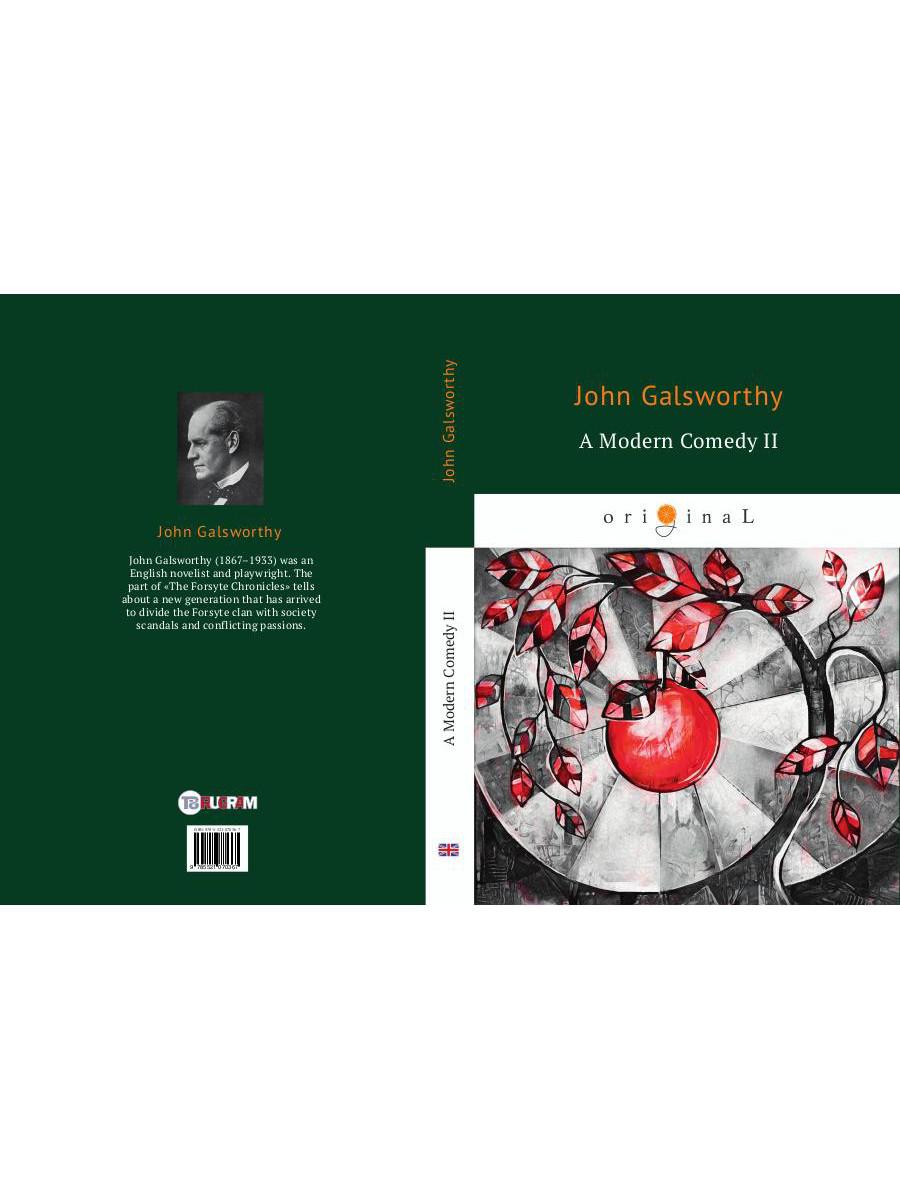 Une comédie moderne 2 = Современная комедия 2: кн. en anglais